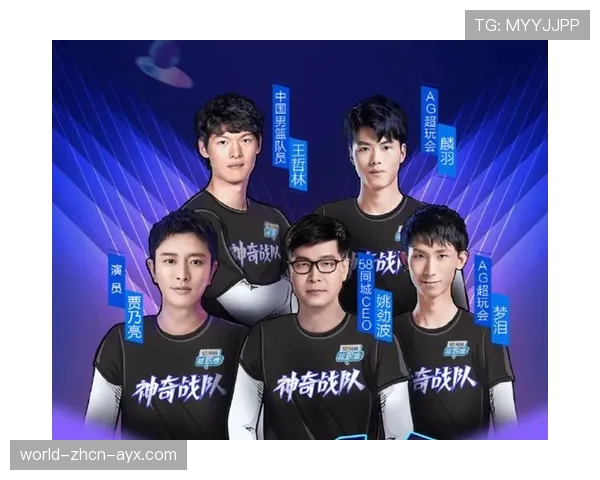 [战队名]发布选手西装照：这简直就是男模天团降临！（144 ）